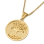 14K Gold Tree of Life Medallion Pendant Necklace - 3