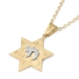 14K Gold Star of David Pendant with Chai and Kotel Motif - 2