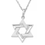 14K Gold Interconnecting Star of David Necklace Pendant - Color Option - 4