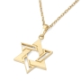 14K Gold Interconnecting Star of David Necklace Pendant - Color Option - 5
