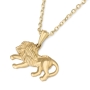 14K Gold Lion of Judah Pendant Necklace (Choice of Colors) - 6