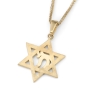 14K Gold Star of David & Chai Pendant Necklace - 4