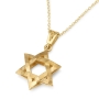 14K Gold Three-Dimensional Star of David Pendant Necklace With Interlocking Design - 3
