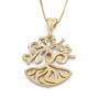 14K Gold Modern Tree of Life Pendant Necklace with Topaz Stone - 4