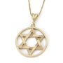 Chic Interlocking Star of David 14K Gold Pendant Necklace - 5