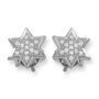 Star of David 14K Gold Diamond Stud Earrings - 1