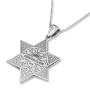 14K Gold Floral Star of David Pendant With 109 Diamonds - 9