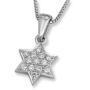 Indented Star of David 14K Gold Diamond Pendant - 2