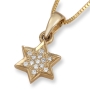 Indented Star of David 14K Gold Diamond Pendant - 1