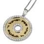 14K Yellow Gold Disk Pendant with Diamonds (Choice of Blessings) - 2