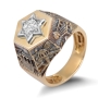14K Yellow Gold Jerusalem & Star of David Diamond Men’s Ring - 6