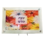 Jordana Klein "Shabbat Flowers" Large Glass Challah Tray - 1