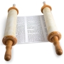 Deluxe Torah Scroll Replica - Large - 6