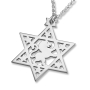 Star of David Necklace with Lion of Judah - Silver or Gold Plated - 1