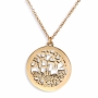 Jerusalem City of Gold Necklace (Hebrew) - 3
