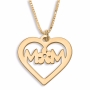 Double Thickness Gold-Plated Heart Initials Necklace (English/Hebrew)  - 1