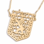 Double Thickness Gold-Plated Jerusalem Emblem Necklace (Hebrew) - 2