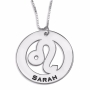 Double Thickness Silver Leo Zodiac Name Necklace (English/Hebrew)  - 1