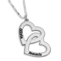 Hebrew Name Necklace Sterling Silver Intertwined Hearts Two Names Hebrew / English Necklace - 2