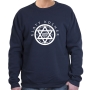 Star of David Glatt Kosher Sweatshirt (Choice of Colors) - 4