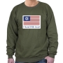 ‘I Stand with Israel’ American Flag Sweatshirt (Choice of Colors) - 5
