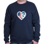 Israel - USA Heart Sweatshirt. Variety of Colors - 4