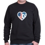 Israel - USA Heart Sweatshirt. Variety of Colors - 5