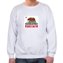 Hebrew State Sweatshirt - California. Variety of Colors - 3