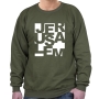 Jerusalem Blocks Sweatshirt (Choice of Colors) - 5