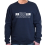 Jerusalem the Capital of Israel Sweatshirt - Variety of Colors - 5