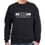 Jerusalem the Capital of Israel Sweatshirt - Variety of Colors - 1