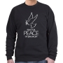 Peace of Jerusalem Sweatshirt Shalom Dove - Variety of Colors - 3