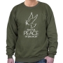 Peace of Jerusalem Sweatshirt Shalom Dove - Variety of Colors - 5