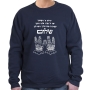 Priestly Blessing Sweatshirt (Choice of Colors) - 4