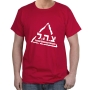  Israel Defense Forces T-Shirt - Stamp. Variety of Colors - 4