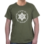 Am Israel Chai Star of David T-Shirt. Variety of Colors - 6