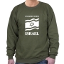 Israel Sweatshirt - I Stand with Israel. Variety of Colors - 5