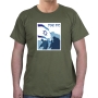 Israel Army T-Shirt - Hazak Ve'ematz. Variety of Colors - 6