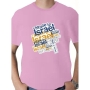 Israel T-Shirt - Made in Israel. Variety of Colors - 9