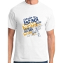 Israel T-Shirt - Made in Israel. Variety of Colors - 6
