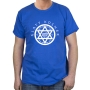 Glatt Kosher T-Shirt. Variety of Colors - 8