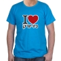 Hebrew T-Shirt - I Love New York. Variety of Colors - 4