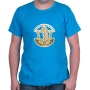 Israel Defense Forces T-Shirt. Variety of Colors - 4