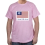 I Stand With Israel T-Shirt - American Flag. Variety of Colors - 3