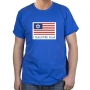 I Stand With Israel T-Shirt - American Flag. Variety of Colors - 9
