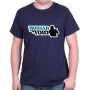 Mossad T-Shirt. Variety of Colors - 8