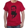 Portrait T-Shirt - Theodore Herzl. Variety of Colors - 5