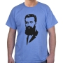 Portrait T-Shirt - Theodore Herzl. Variety of Colors - 7