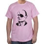  Portrait T-Shirt - Moshe Dayan. Variety of Colors - 4