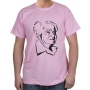  Portrait T-Shirt - David Ben Gurion. Variety of Colors - 3